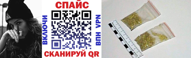 блэк спрут маркетплейс  хочу   Урень  Бутират Butirat 