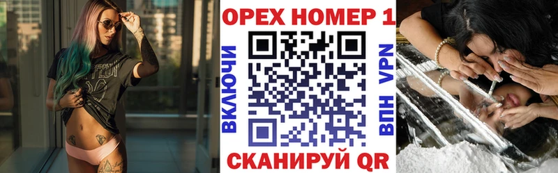купить закладку  Урень  КОКАИН 98% 