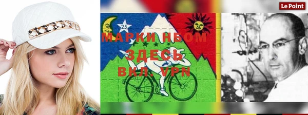 эйфоретик Карталы