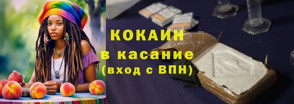 эйфоретик Карталы