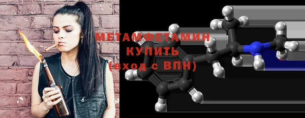 альфа пвп Киренск