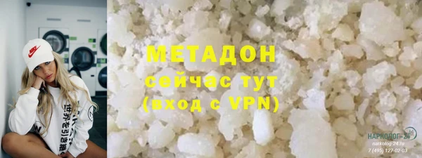 гашик Каменка
