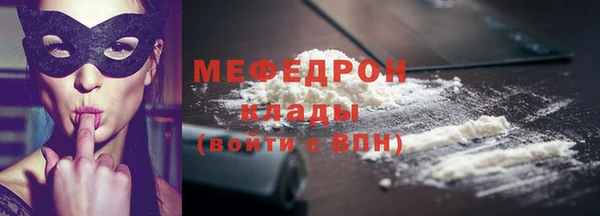 каннабис Киреевск