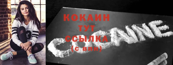 эйфоретик Карталы