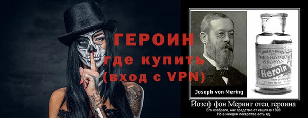 эйфоретик Карталы