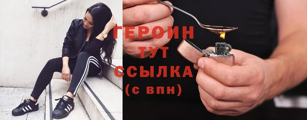 каннабис Киреевск