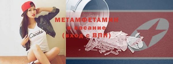 гидропоника Магадан