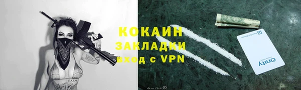 эйфоретик Карталы