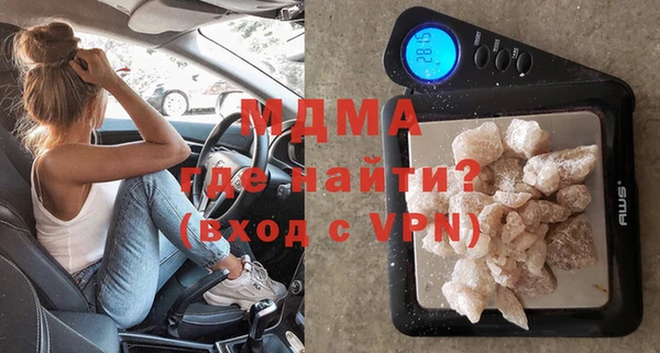 эйфоретик Карталы
