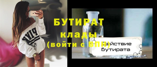 каннабис Киреевск