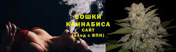 каннабис Киреевск