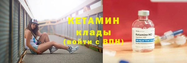 дурь Осинники