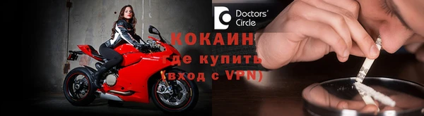 эйфоретик Карталы