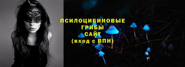 эйфоретик Карталы