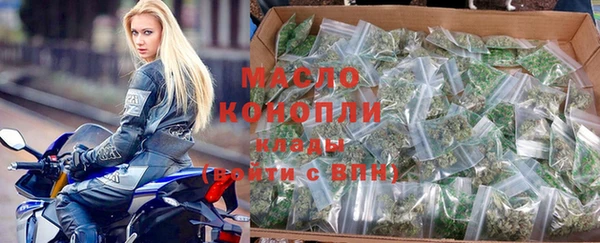 скорость Касимов