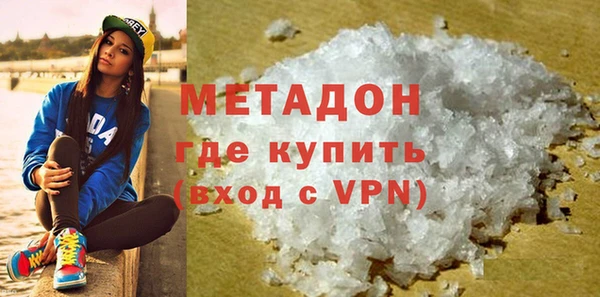 скорость Касимов