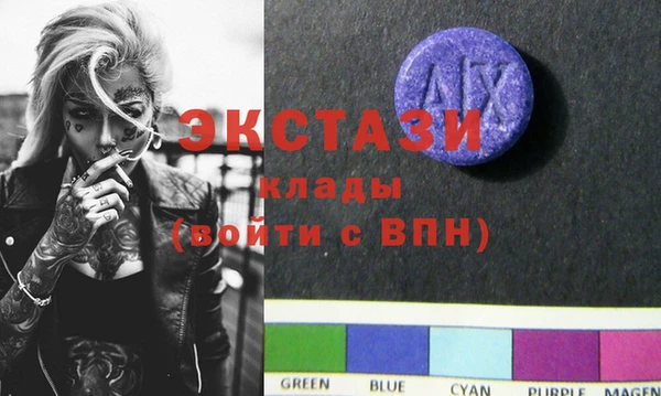 каннабис Киреевск