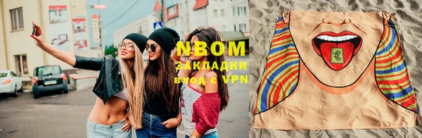 скорость Касимов