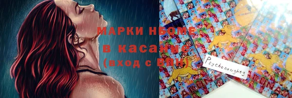 альфа пвп Киренск