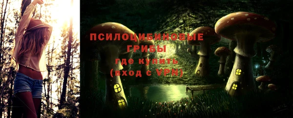 марки nbome Остров