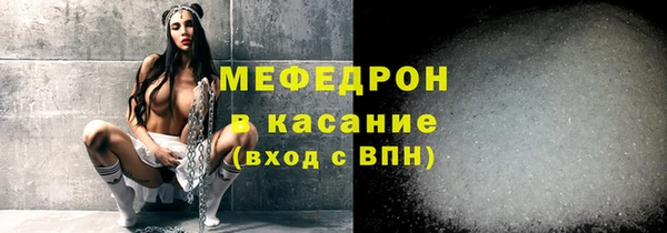 гашиш Лагань