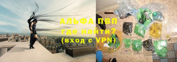 скорость Касимов