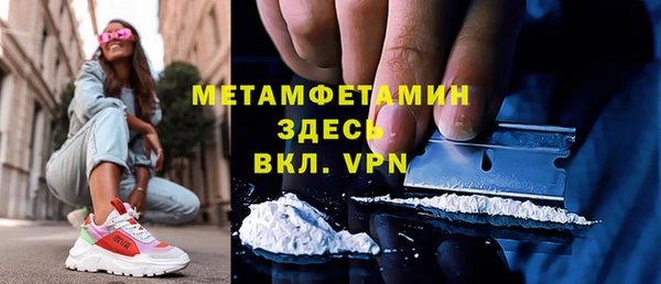 эйфоретик Карталы