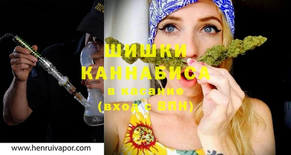 эйфоретик Карталы