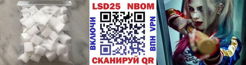 omg вход  где можно купить   Урень  ЛСД экстази ecstasy 
