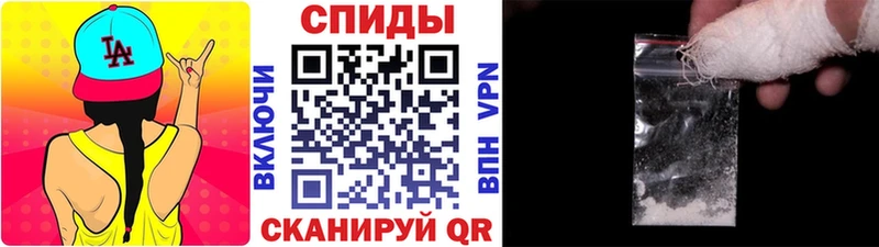 даркнет сайт  Урень  МЕТАМФЕТАМИН витя 