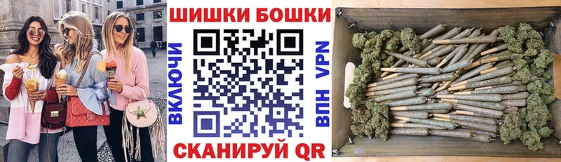 Бошки Шишки MAZAR  Урень 
